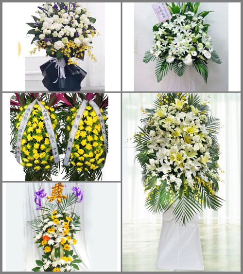 河北沧州任丘市白事花篮预定